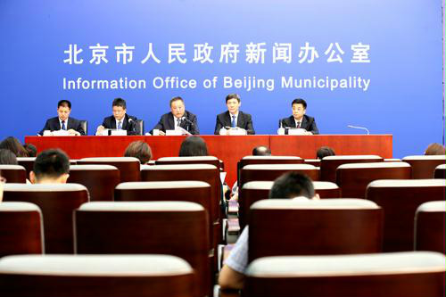 “首都食品质量安全保障”专项系列成果新闻发布会.jpg